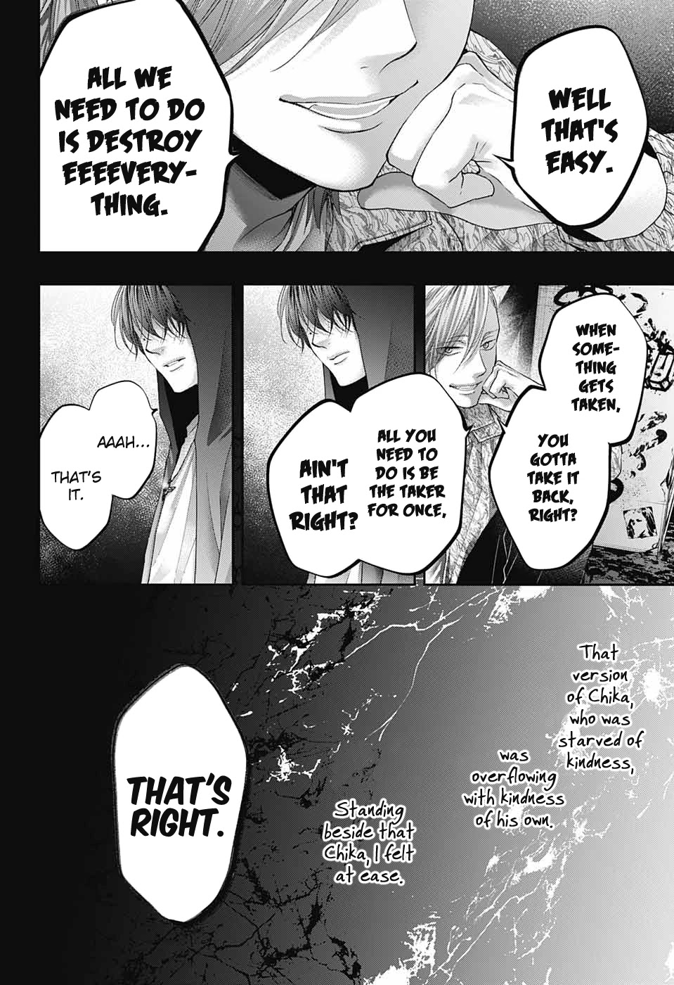 Kono Oto Tomare!, Chapter 107 image 19